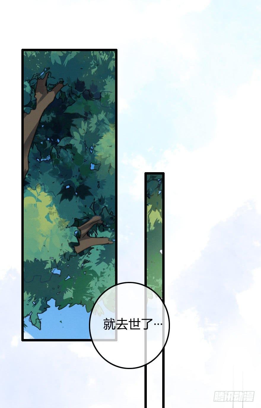 我在你身边