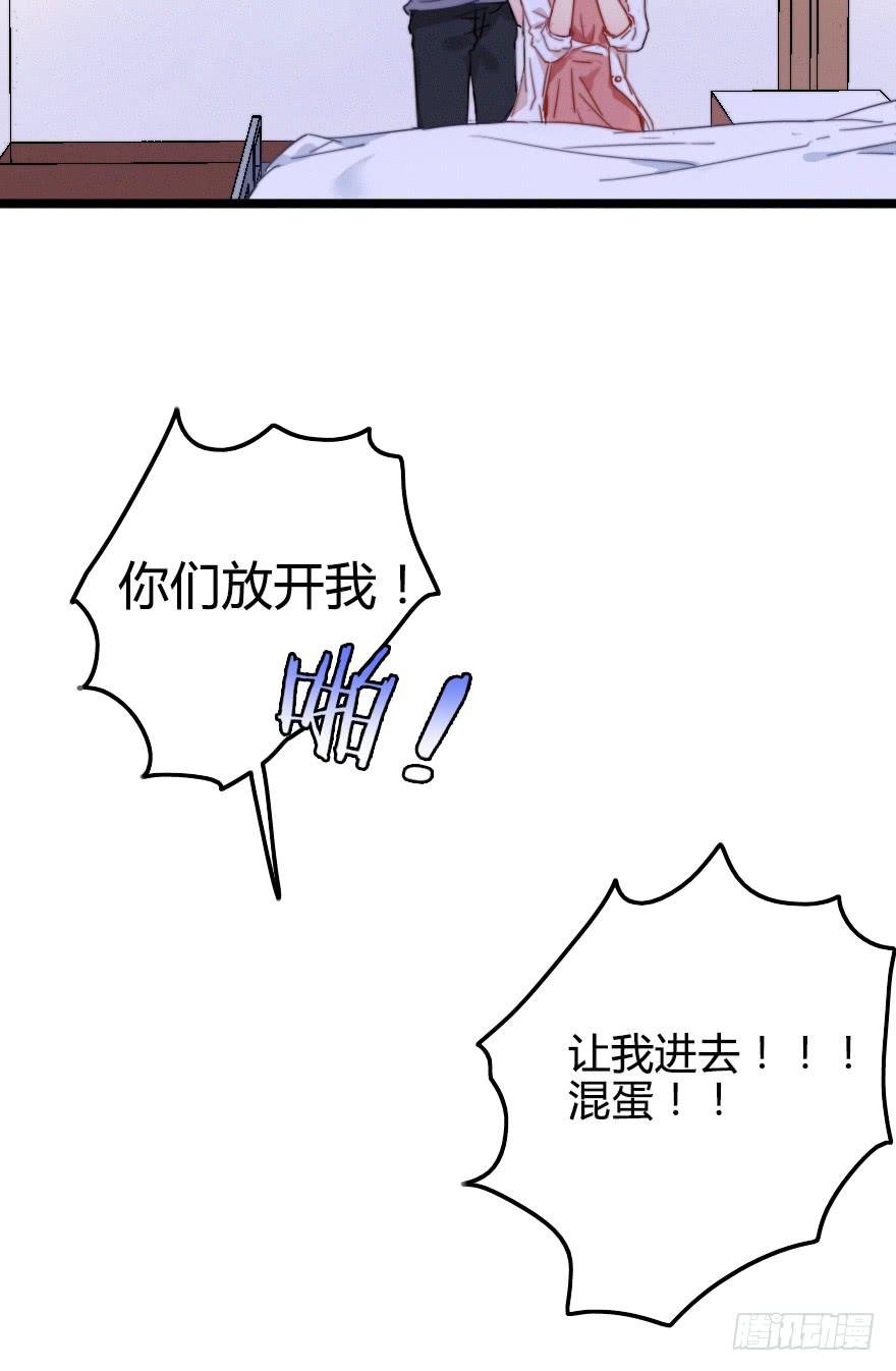 我在你身边