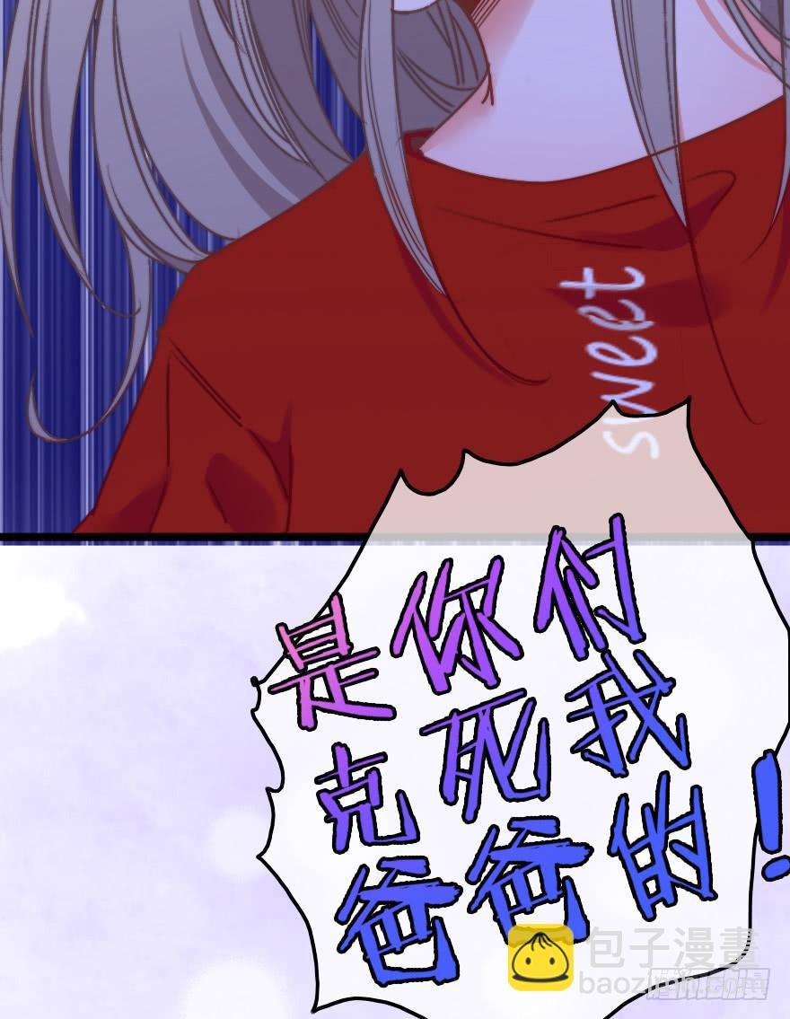 我在你身边