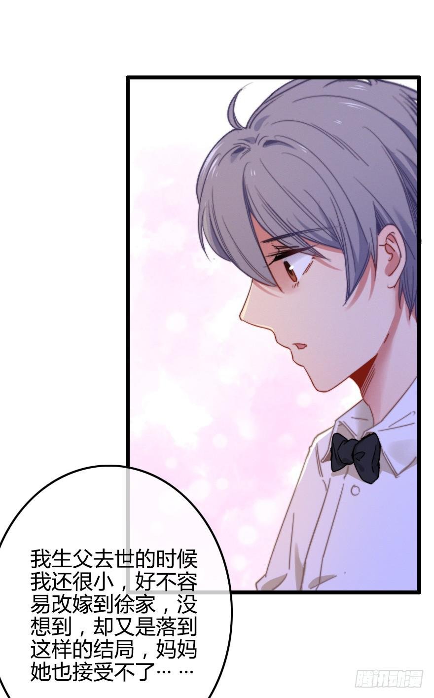 我在你身边