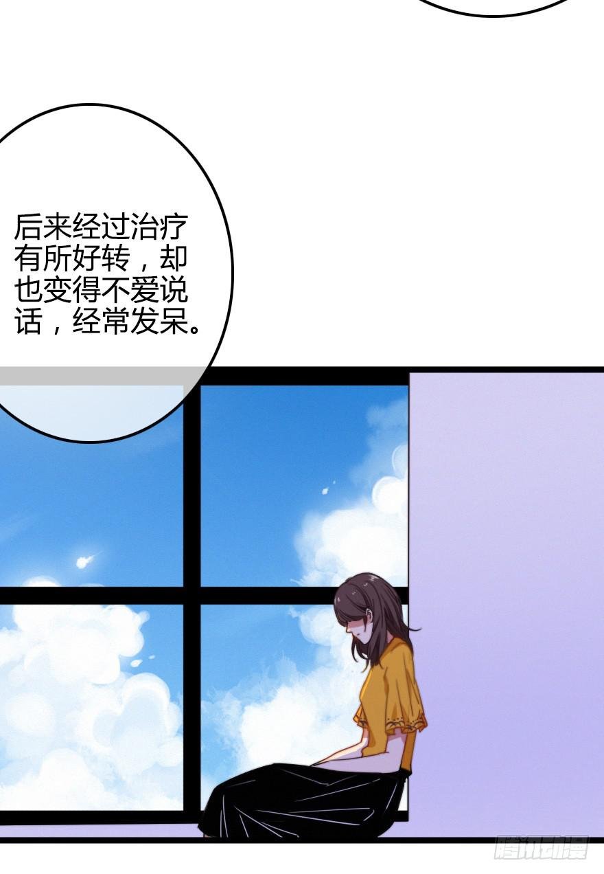 我在你身边