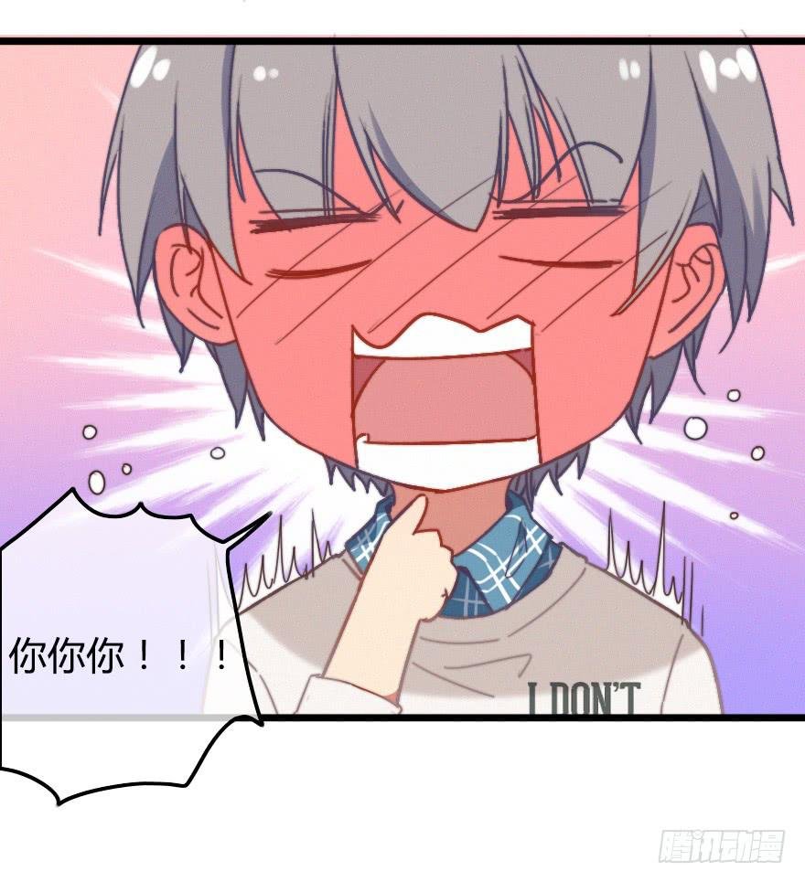 小修的往事