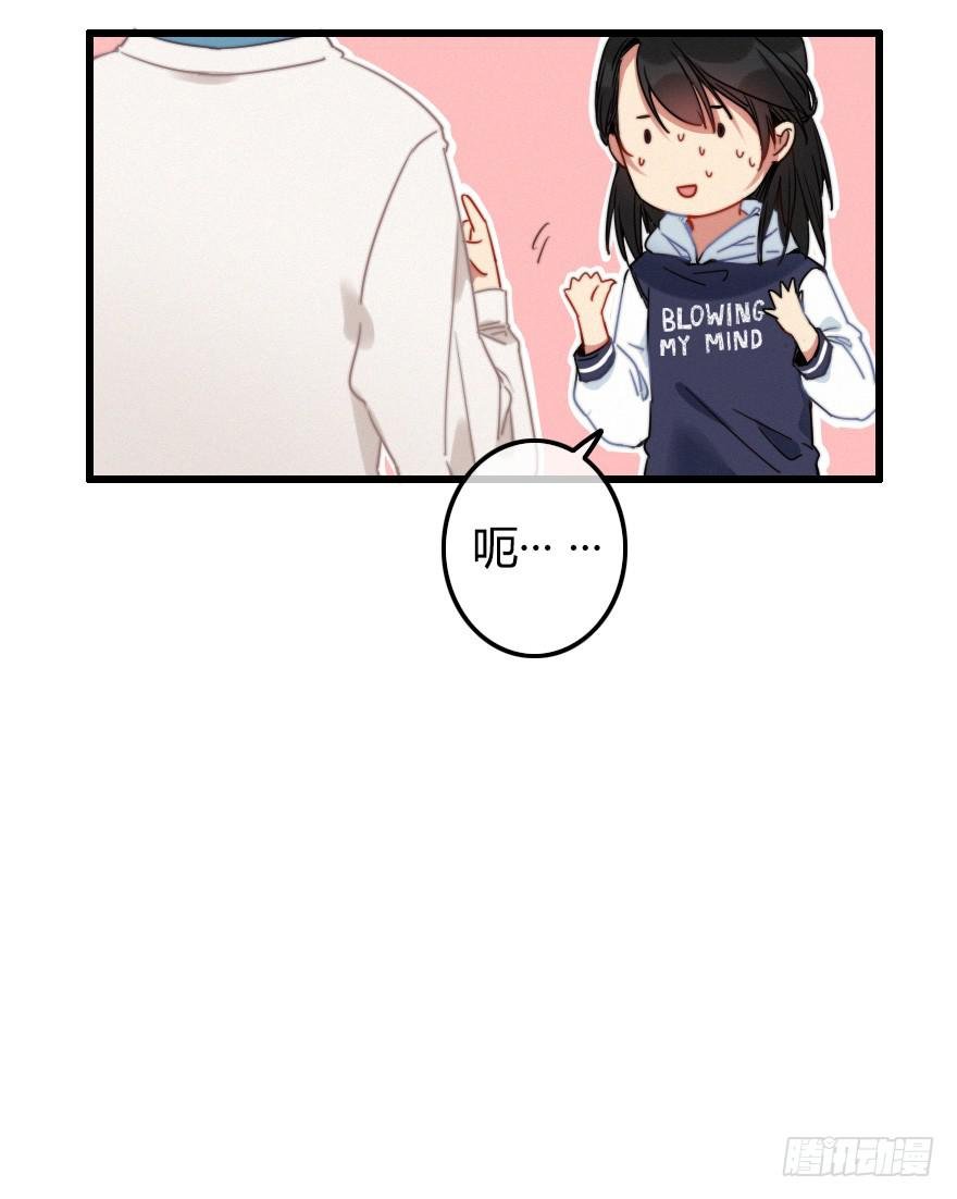 小修的往事