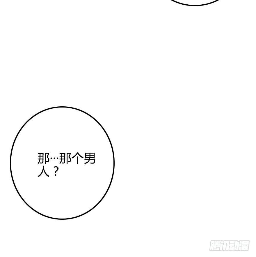 我喜欢····