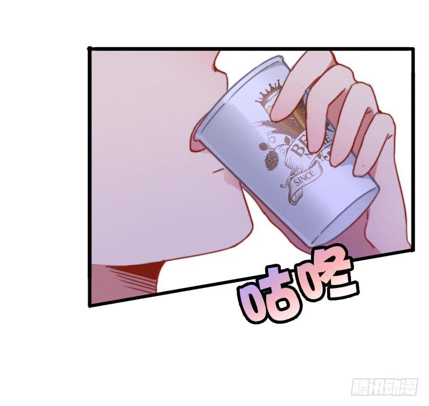 我喜欢····