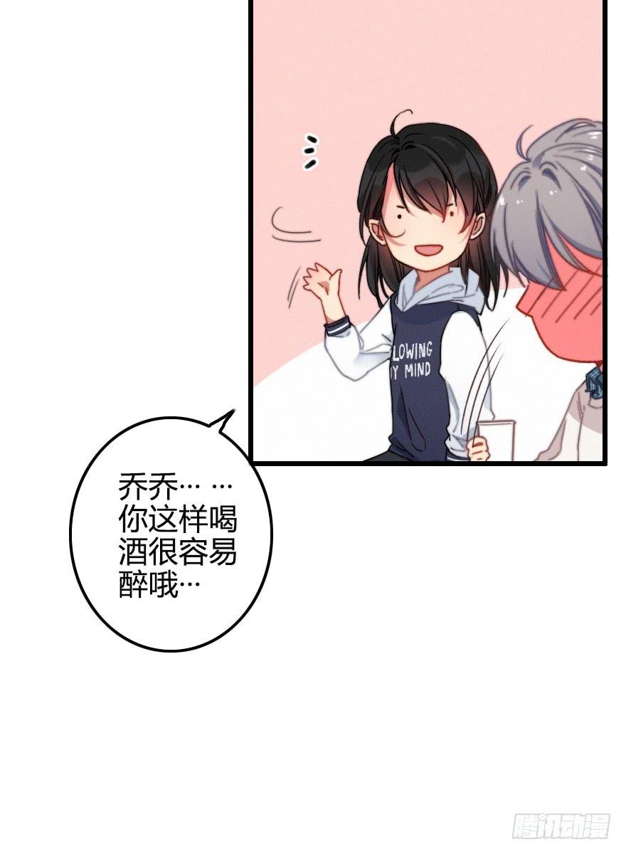 我喜欢····