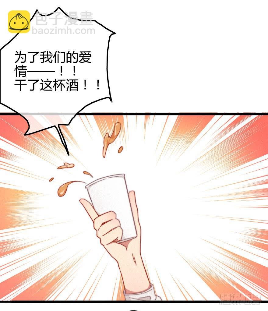 我喜欢····