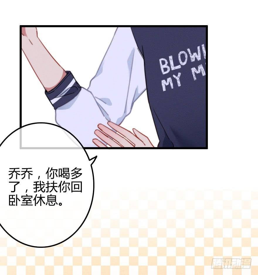 我喜欢····