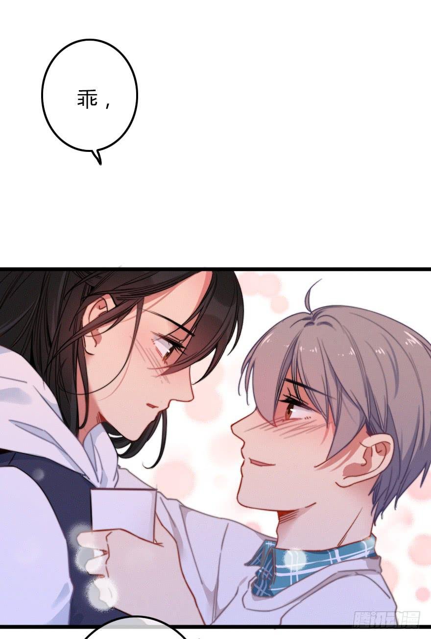 我喜欢····
