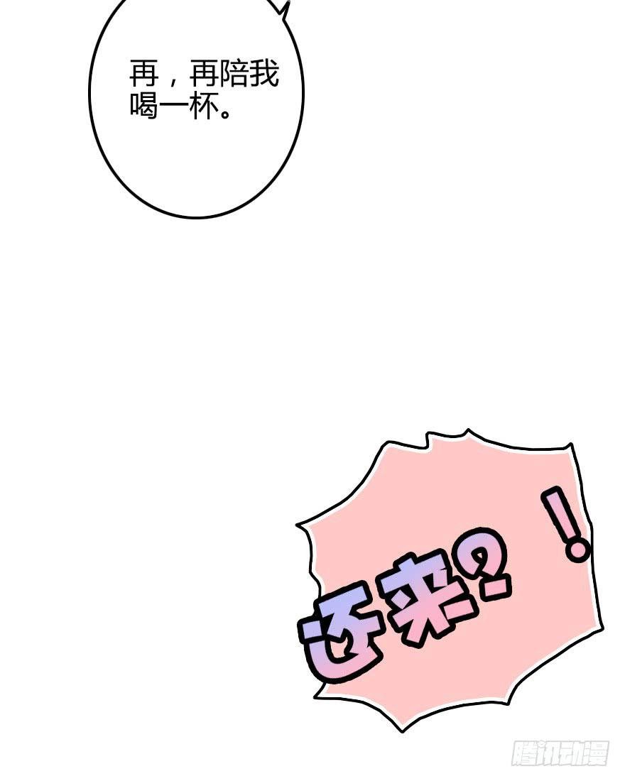 我喜欢····