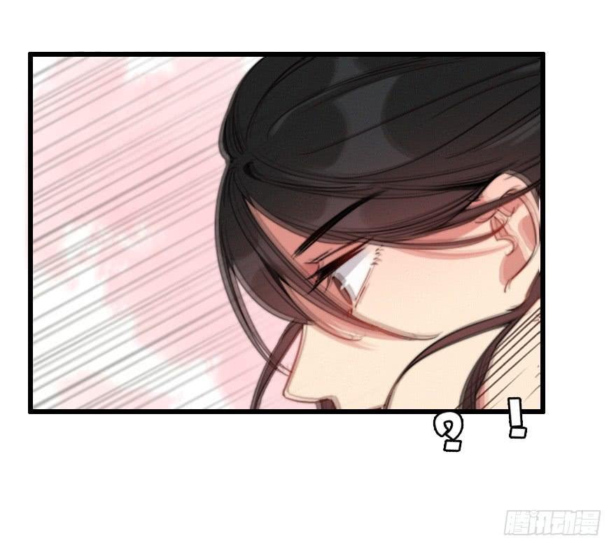 我喜欢····