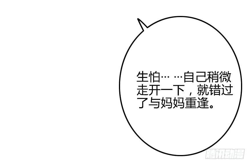 再近一点····