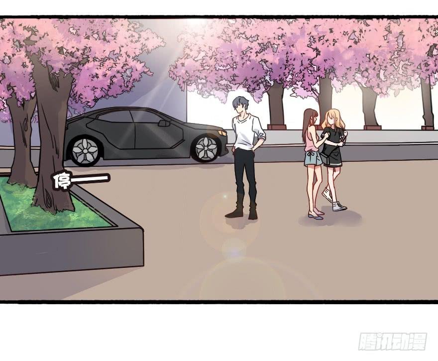 爱慕者出现？！
