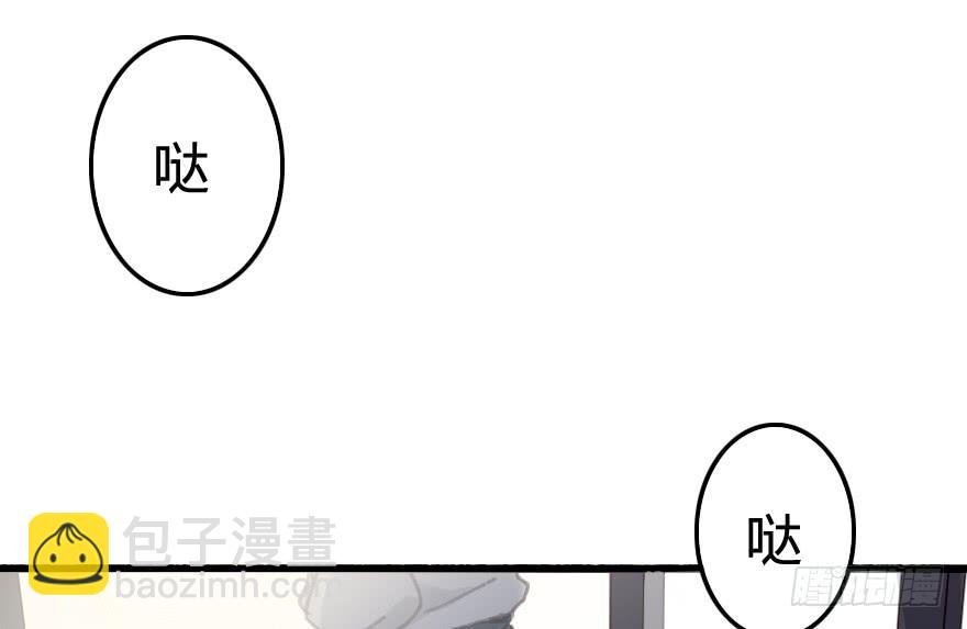 爱慕者出现？！