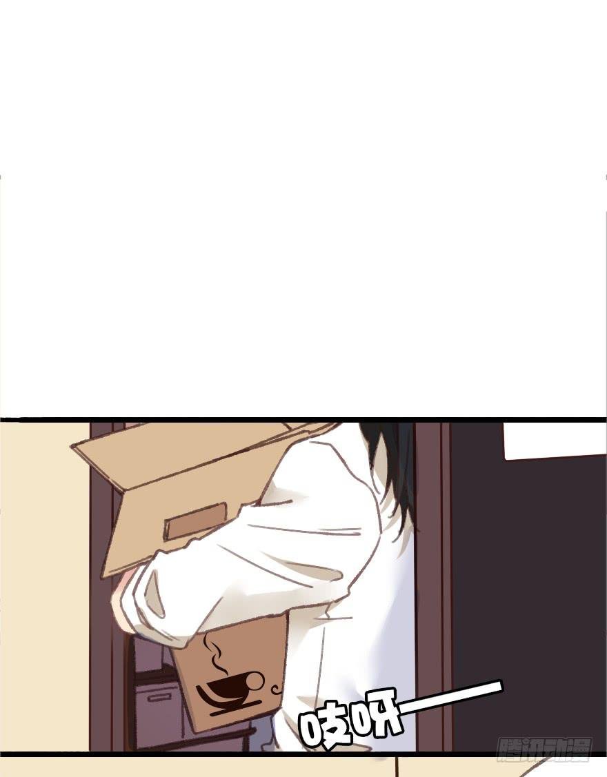 爱慕者出现？！