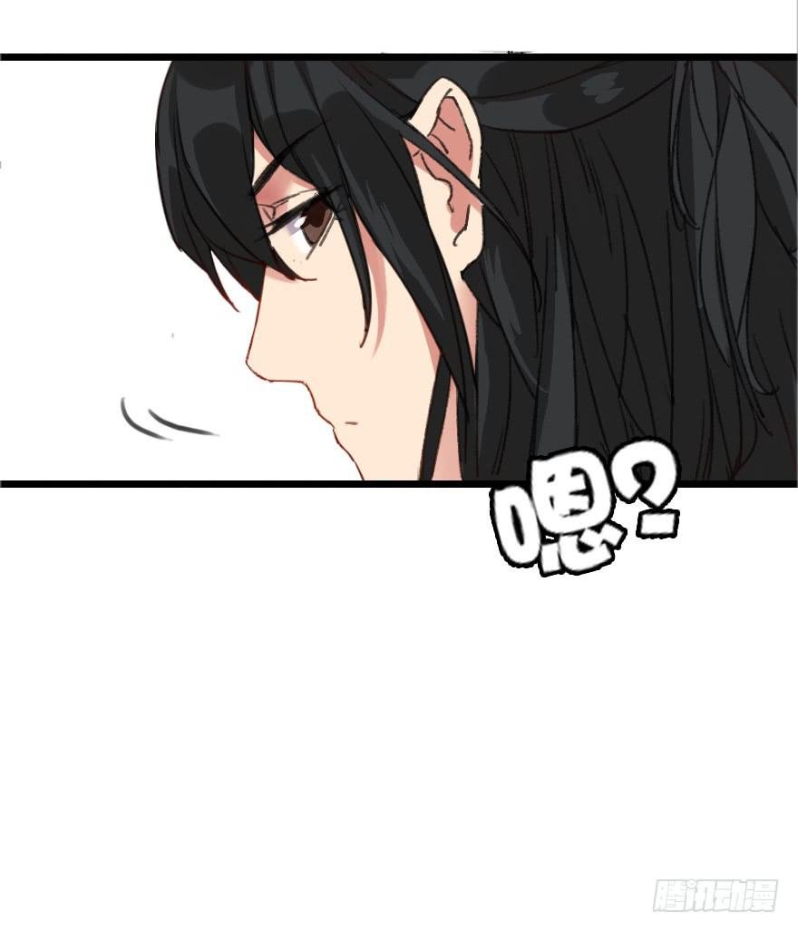 爱慕者出现？！