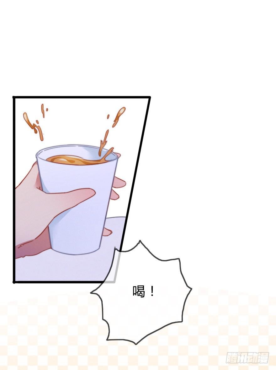 状况百出的二人