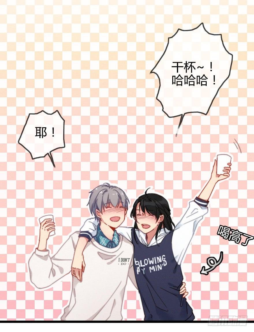 状况百出的二人