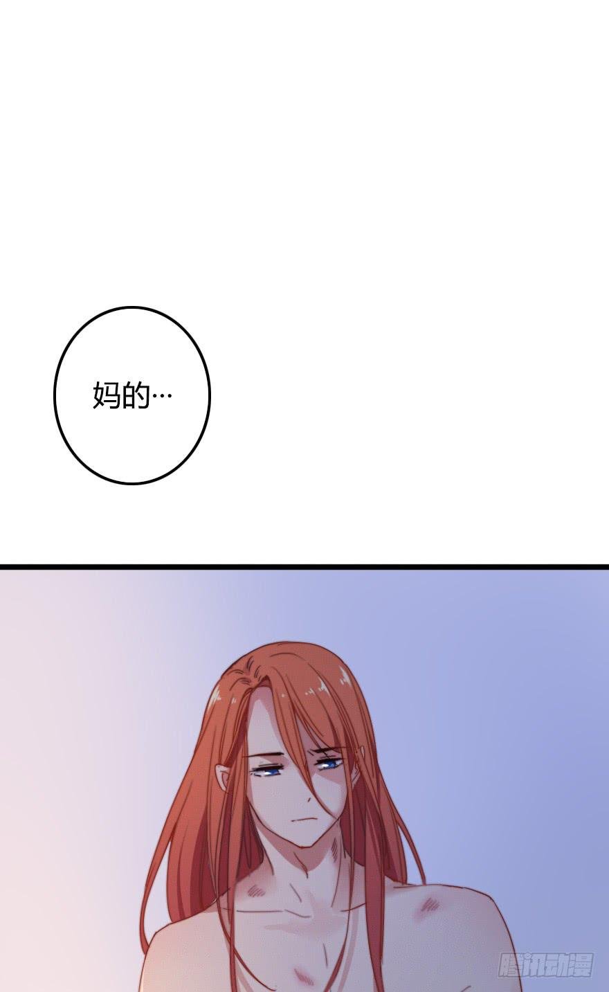 状况百出的二人