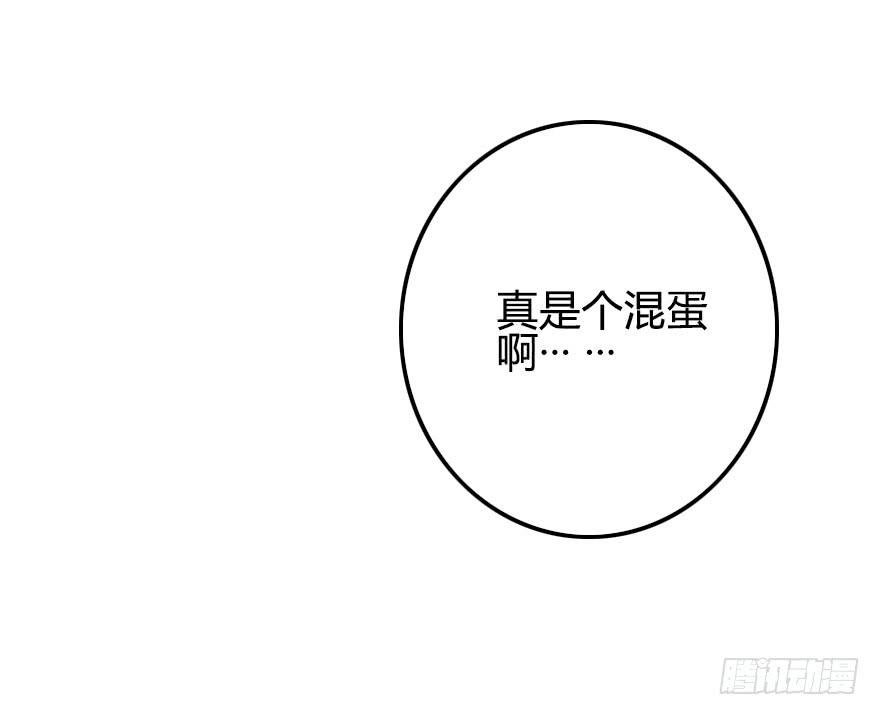 状况百出的二人