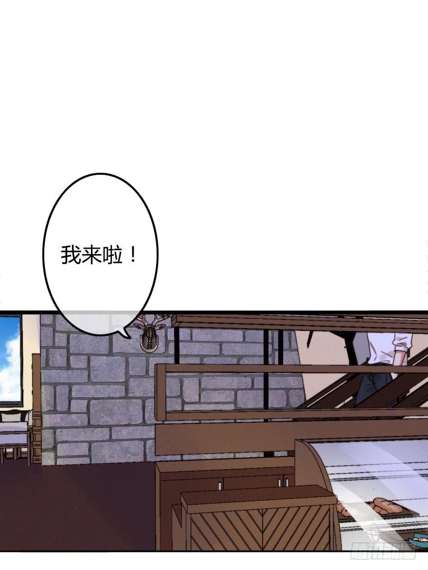 不速之客