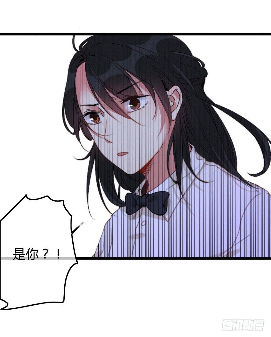 不速之客
