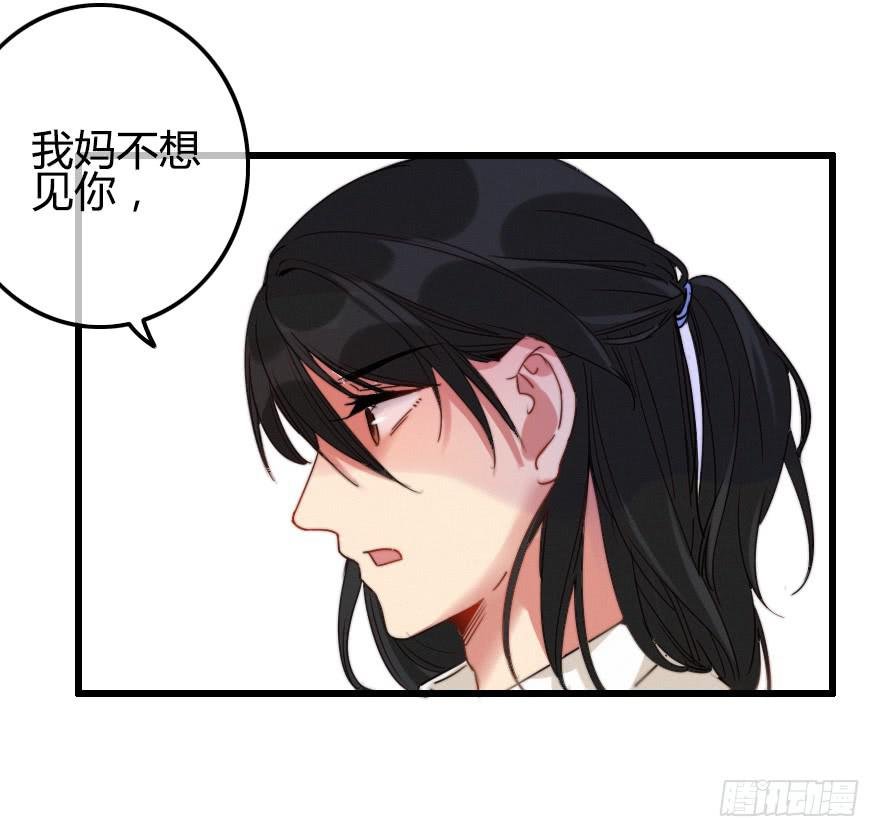 不速之客