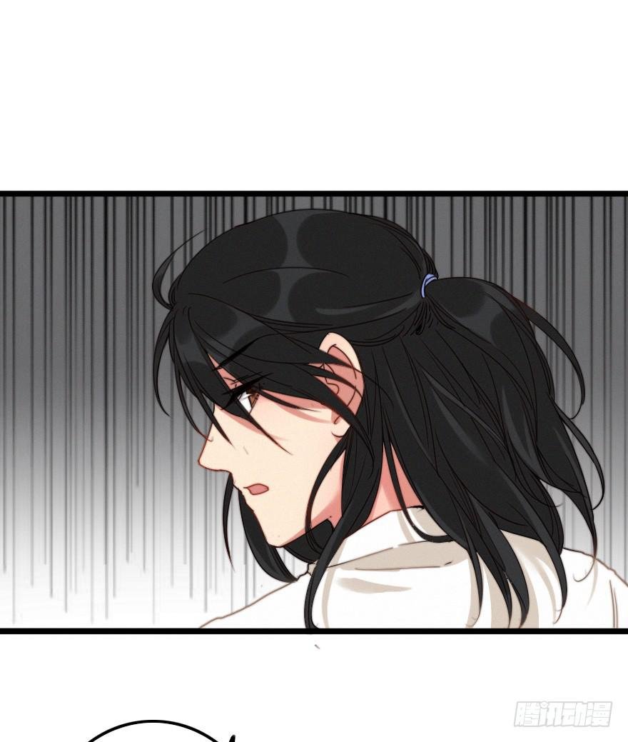 不速之客