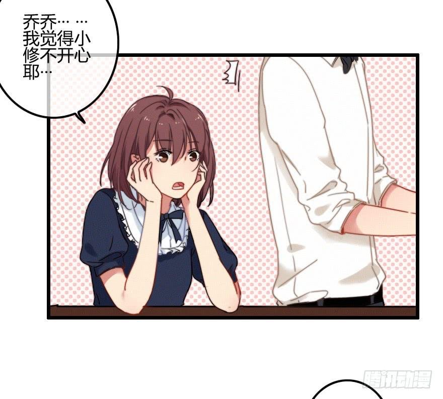 不速之客