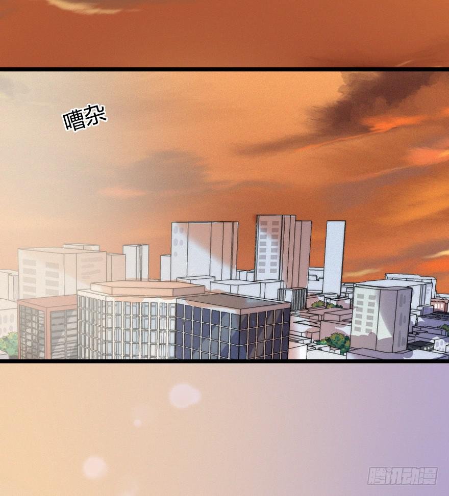 不速之客