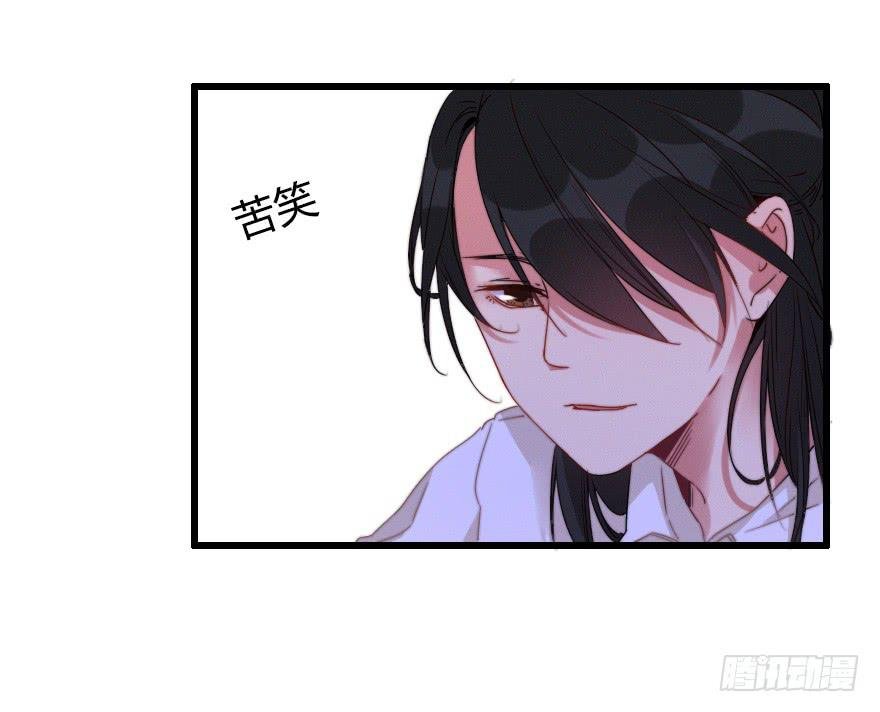 不速之客