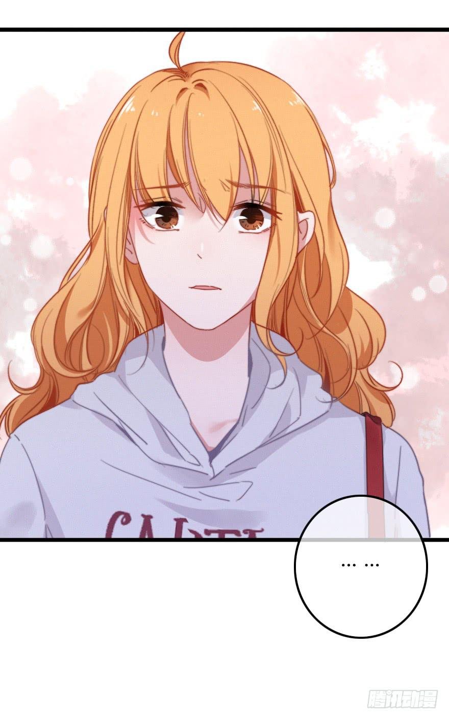 不速之客