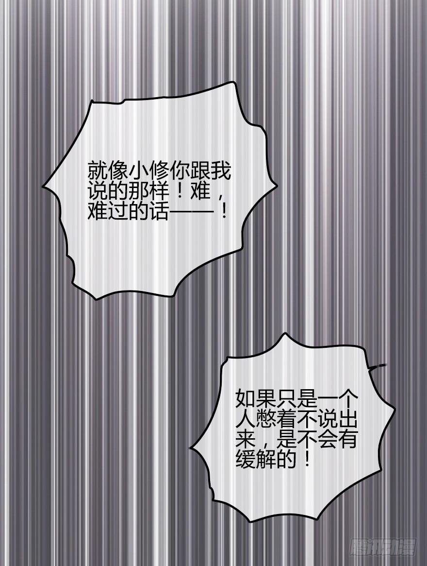 暗中调查