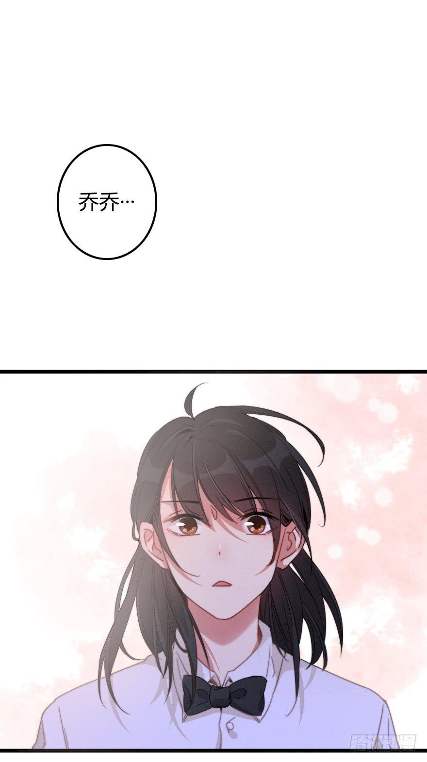 暗中调查