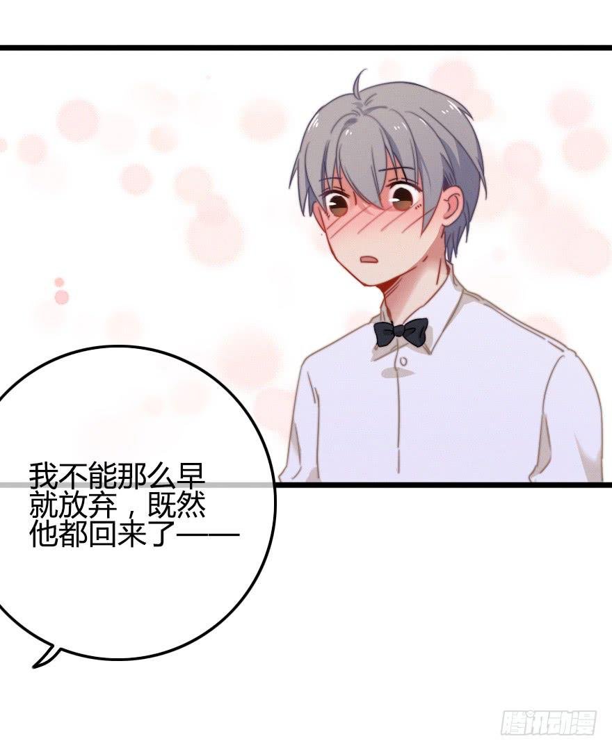 暗中调查