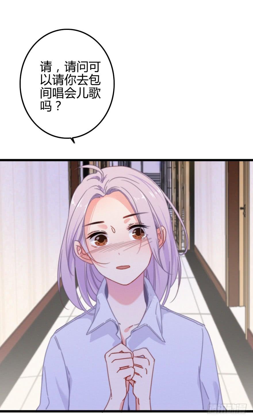 你好，我叫纪明川