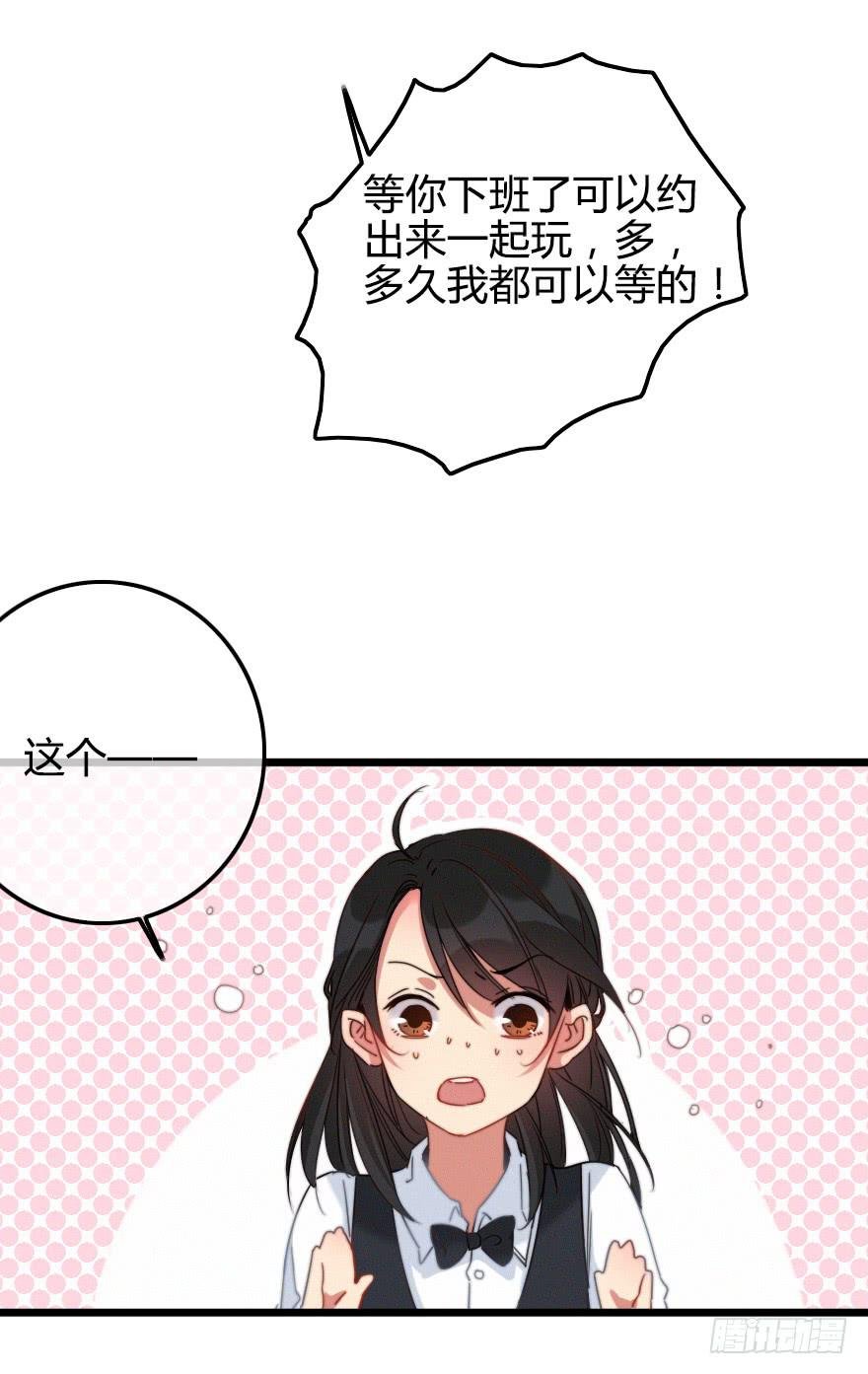 你好，我叫纪明川