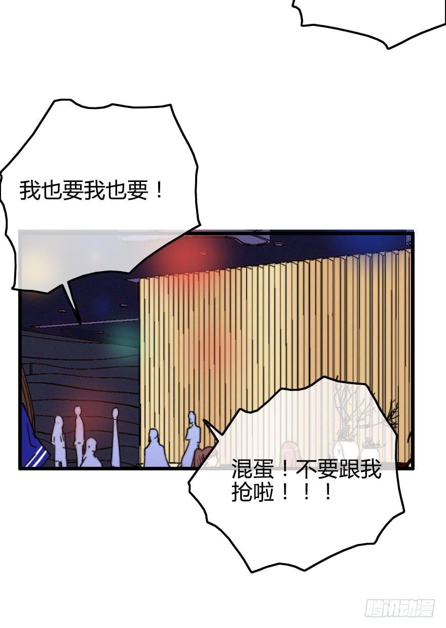 你好，我叫纪明川