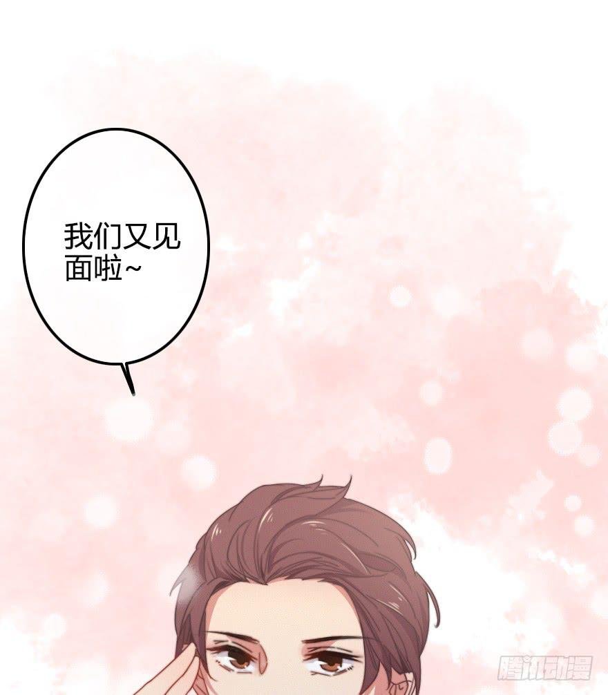 你好，我叫纪明川