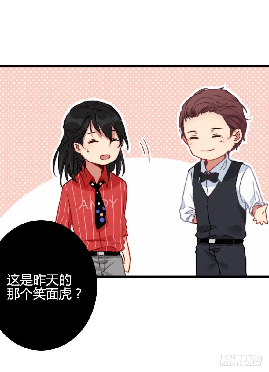 你好，我叫纪明川