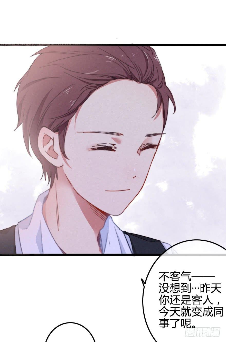 你好，我叫纪明川