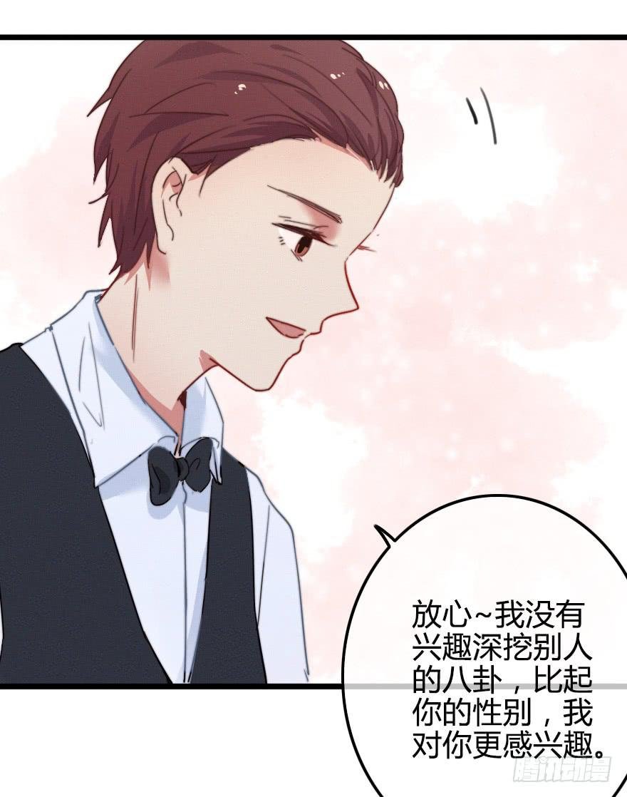 你好，我叫纪明川