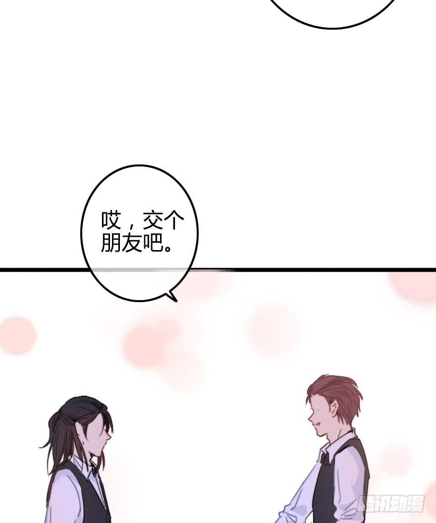 你好，我叫纪明川