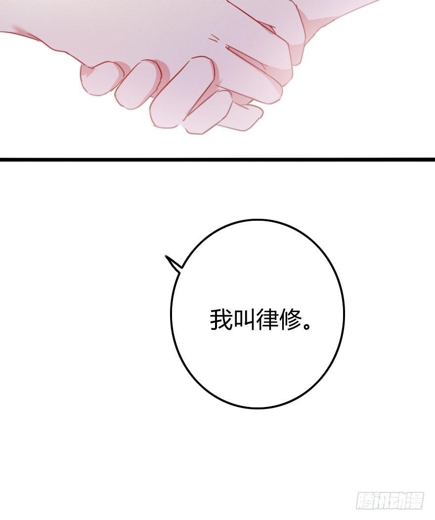 你好，我叫纪明川