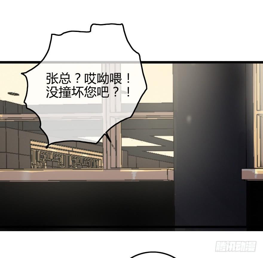 别有洞天