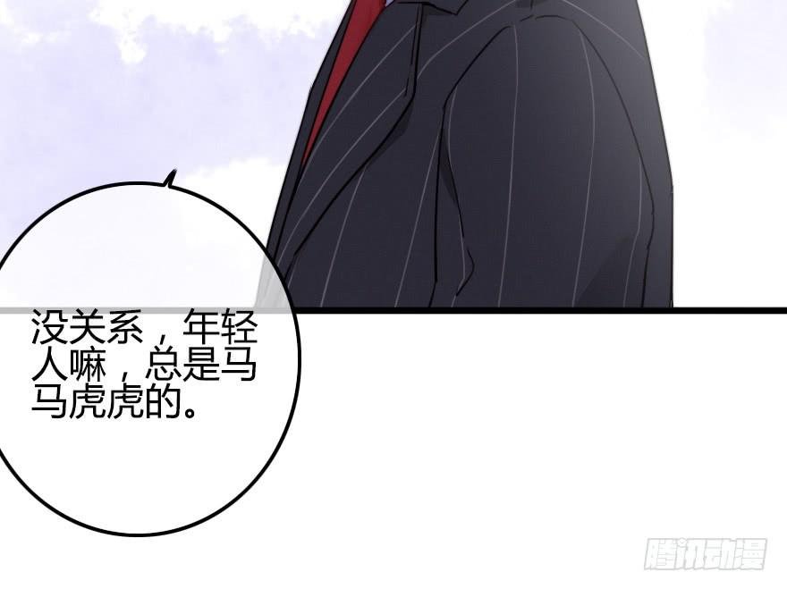 别有洞天