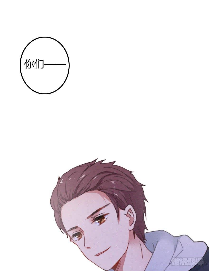 争锋相对！