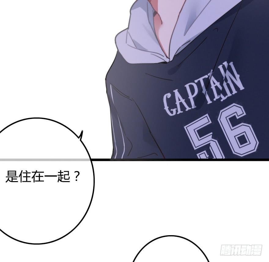 争锋相对！