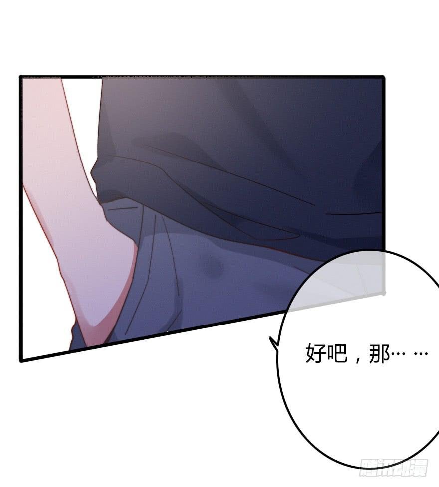 争锋相对！