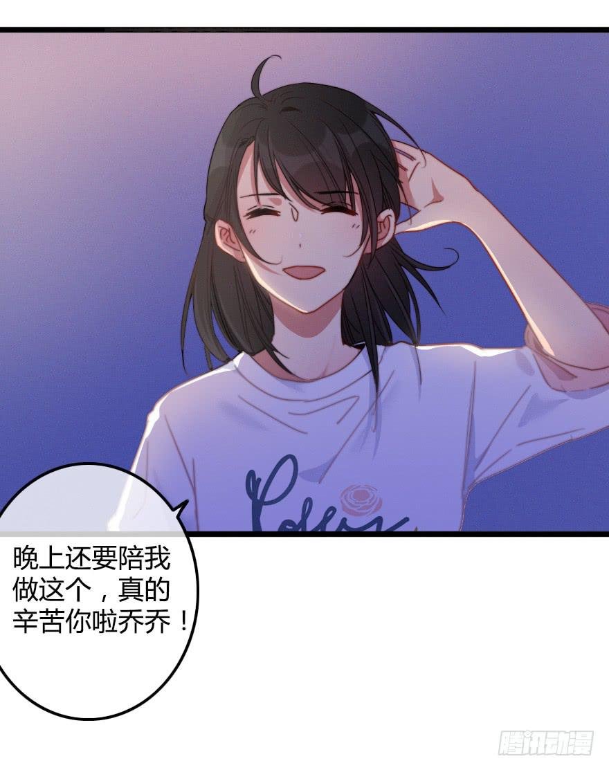 争锋相对！